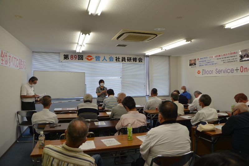 「日本国にとって　失ったものは　大きい」